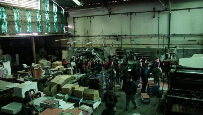 Cooperativas: toman los argumentos del MPF y resuelven que el valor de locación del inmueble no debe impedir el desarrollo de las actividades