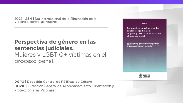 Presentan una nueva compilación de sentencias con perspectiva de género